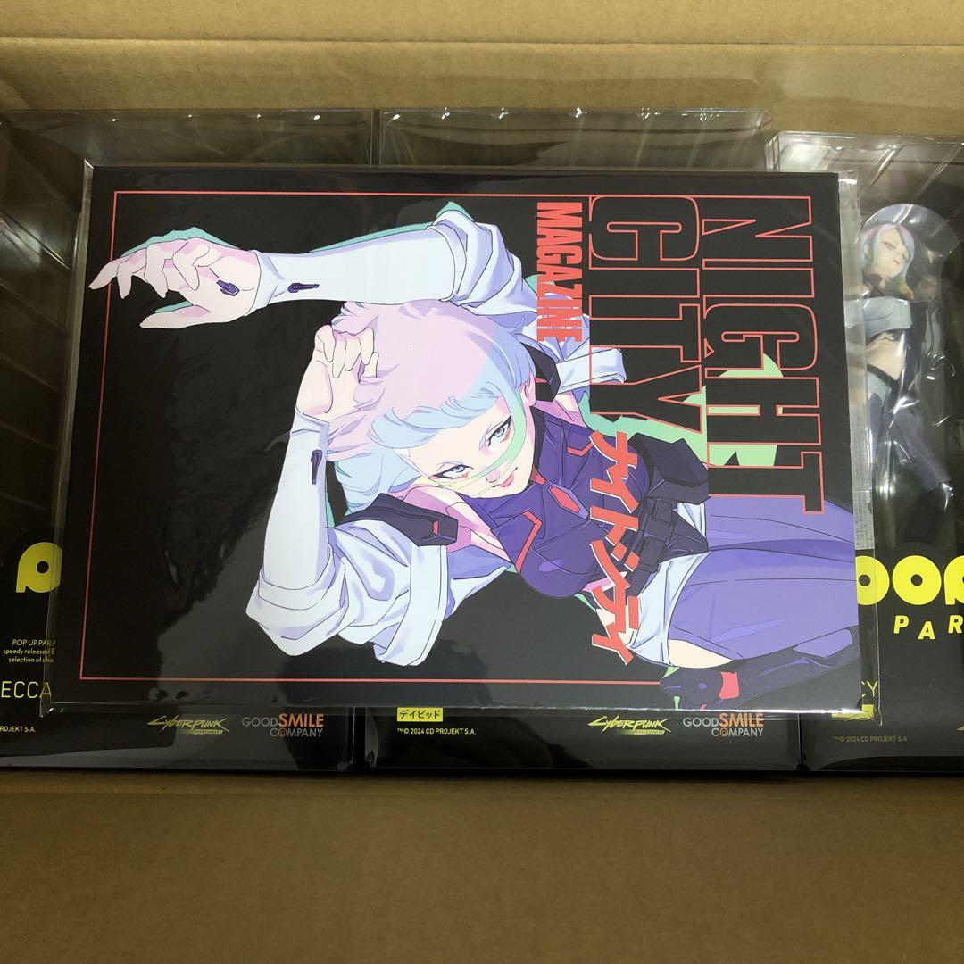 エッジランナーズ　NIGHT CITY MAGAZINE フィギュア未開封セット