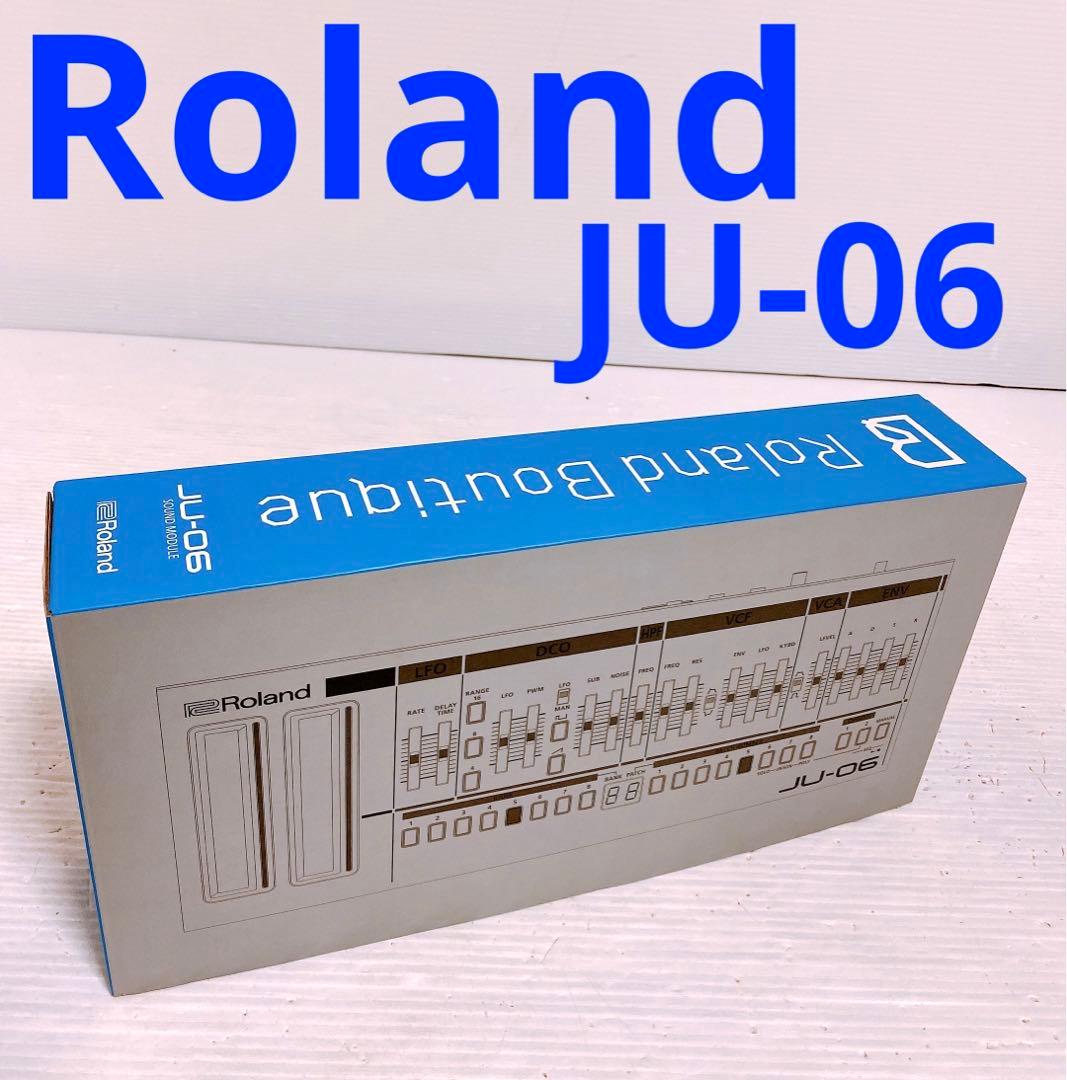 Roland JU-06 サウンドモジュール