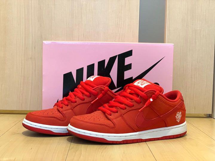 NIKE DUNK LOW ガールズドントクライ Girls Don’t Cry
