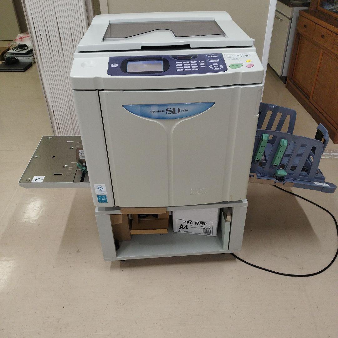 risograph リソグラフSD5680 輪転機　印刷機　理想科学
