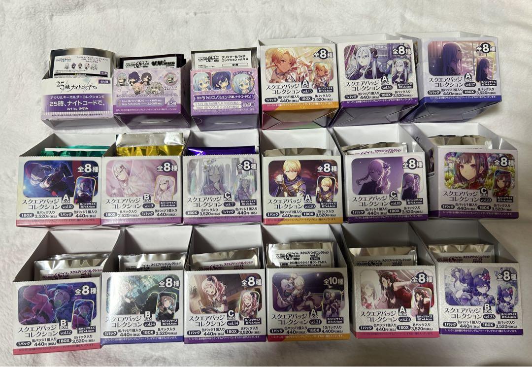 プロセカ　　プロジェクトセカイ　缶バッジ