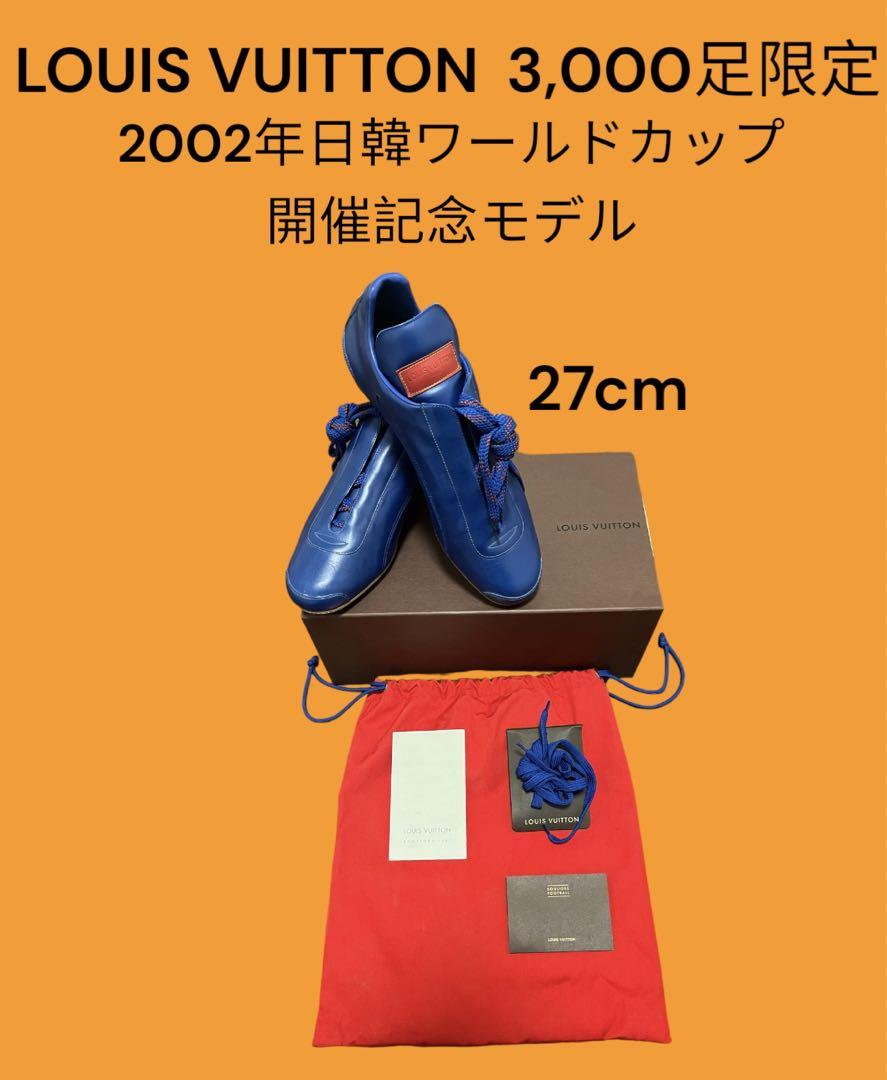 【新品未使用・限定品】LOUIS VUITTONスニーカー 27.0cm