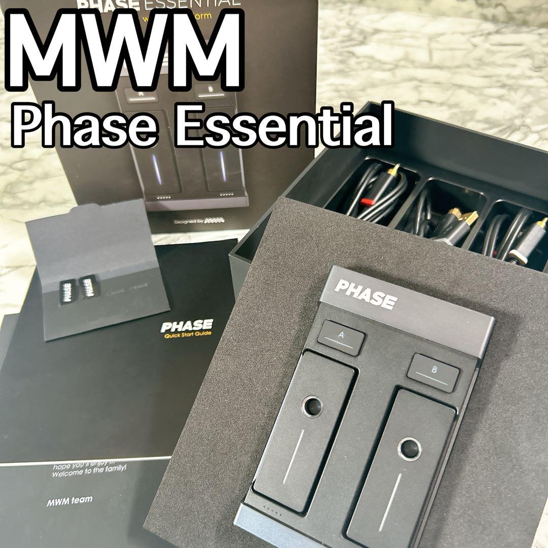 【美品】MWM PHASE ESSENTIAL DJコントローラー
