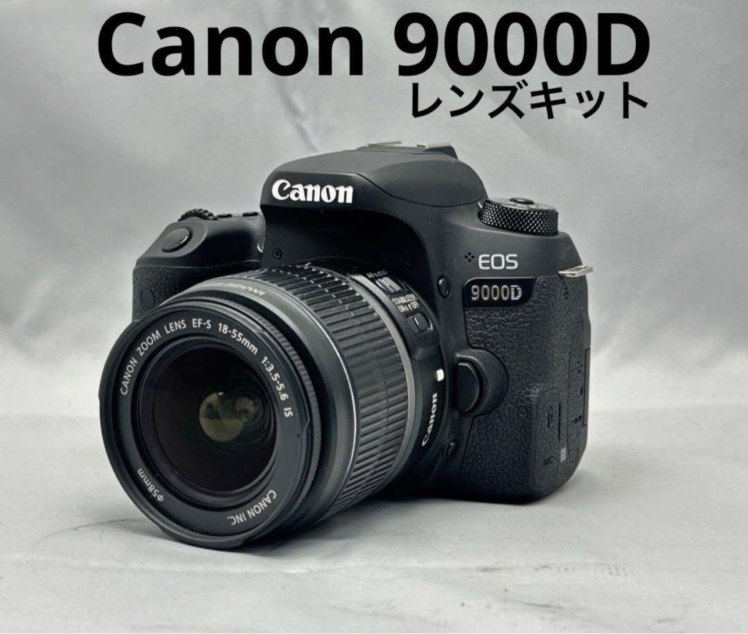 ショット数3200のみ！Canon EOS 9000D♪安心フルセット♪