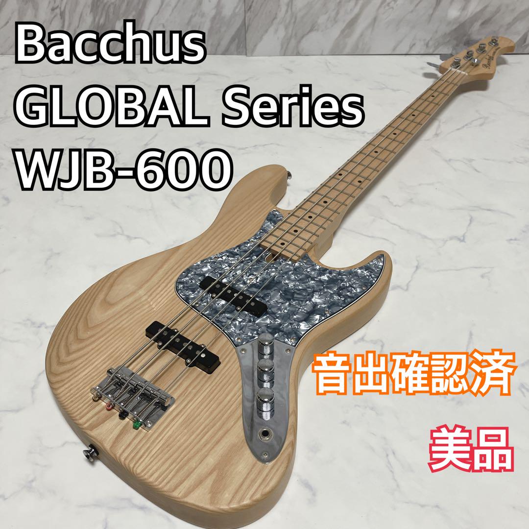 【廃盤・美品】バッカス　グローバルシリーズ　WJP600　ベース　エレキギター