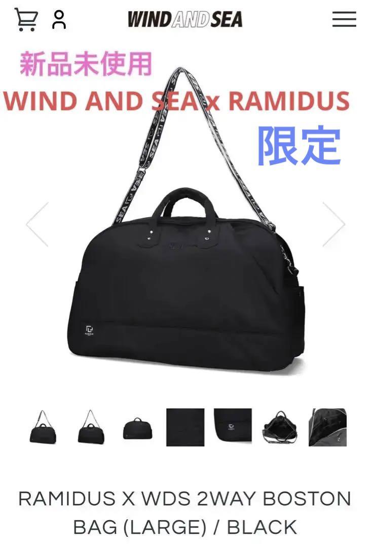 RAMIDUS X WDS 2way Boston Bag Large 限定
