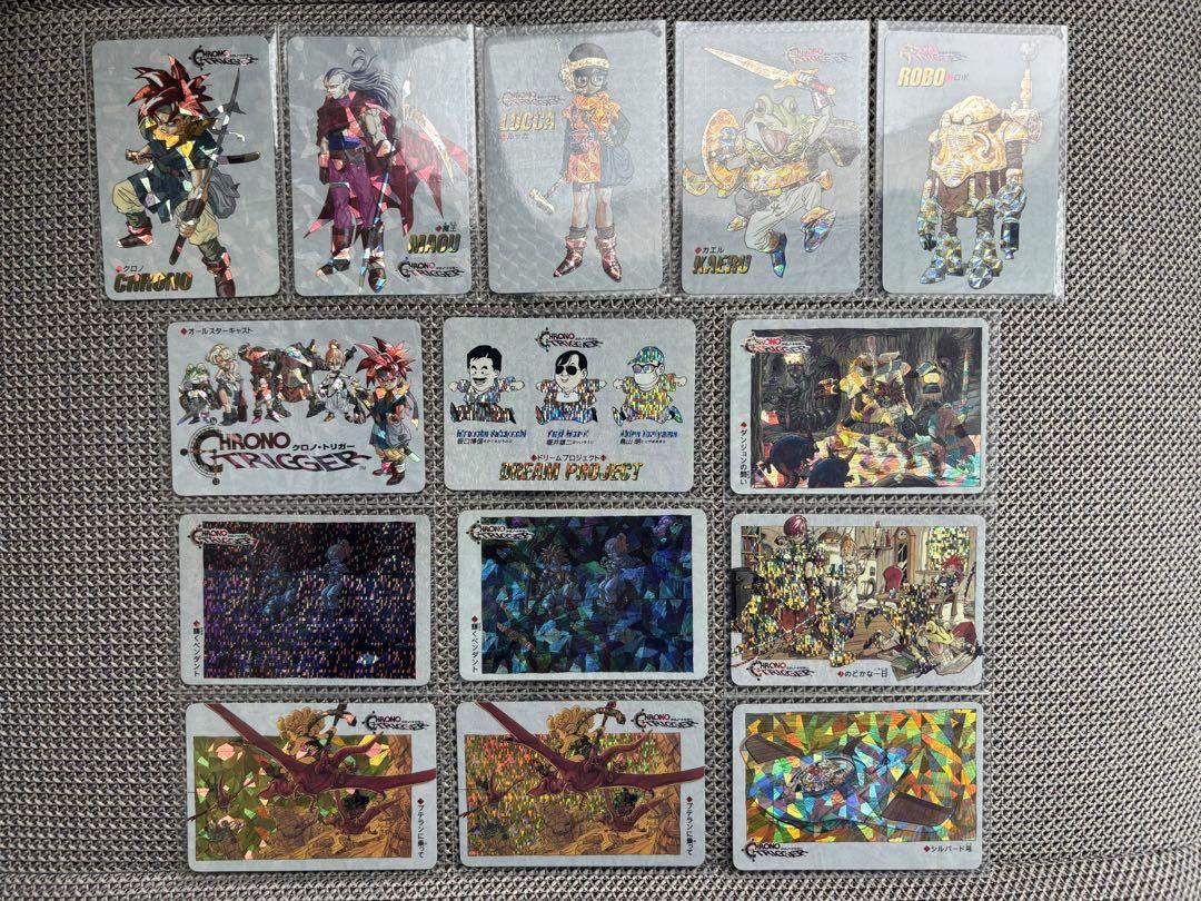 クロノトリガー予約特典　非売品カード　14枚