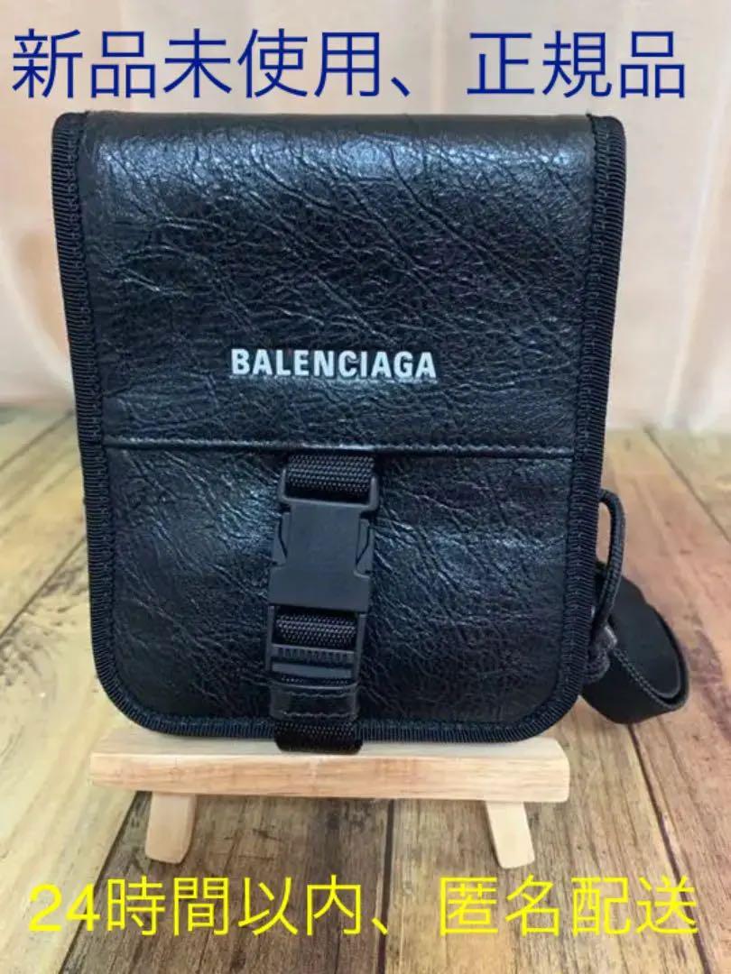 【新品未使用】BALENCIAGAバレンシアガWeekend Wallet 黒