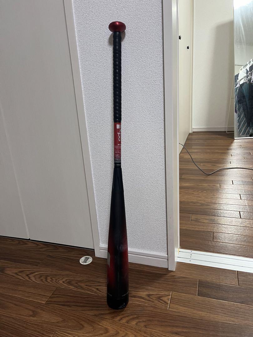 【Ta】SSK 複合バットMM23