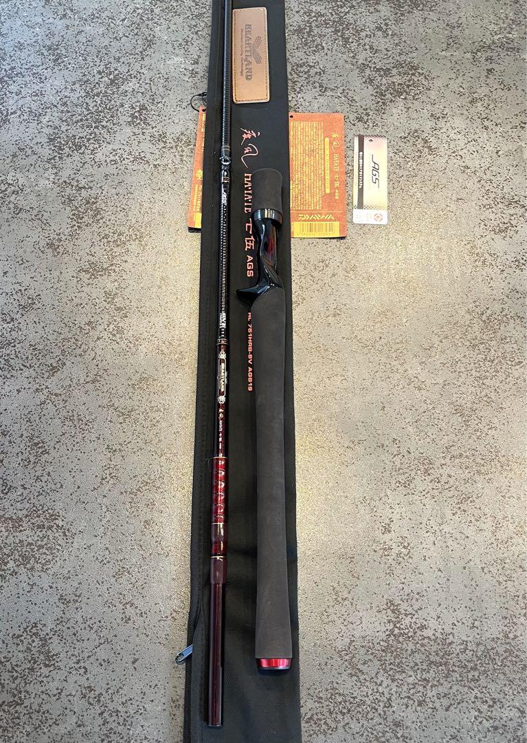 ハートランド 751HRB SV AGS19 疾風七伍　☆美品☆