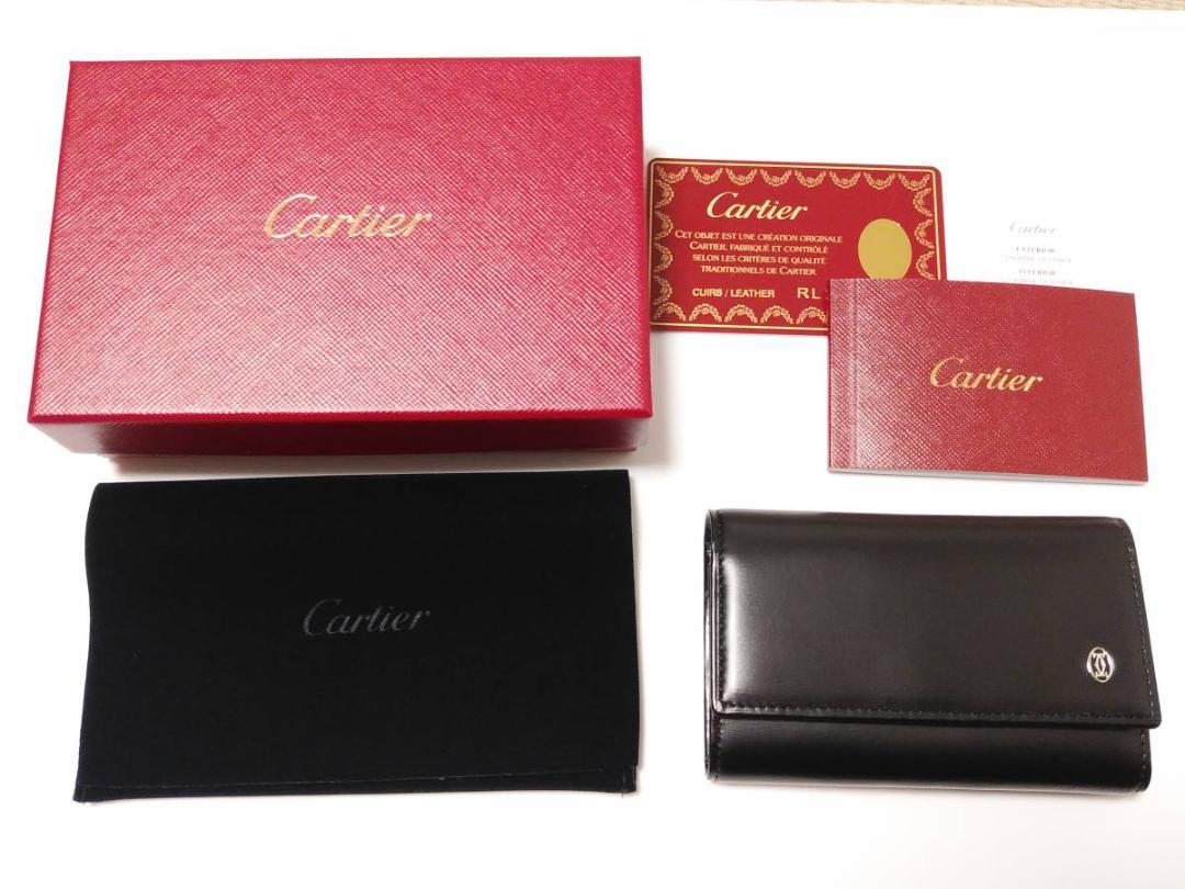カルティエ　Cartier パシャ　キーケース