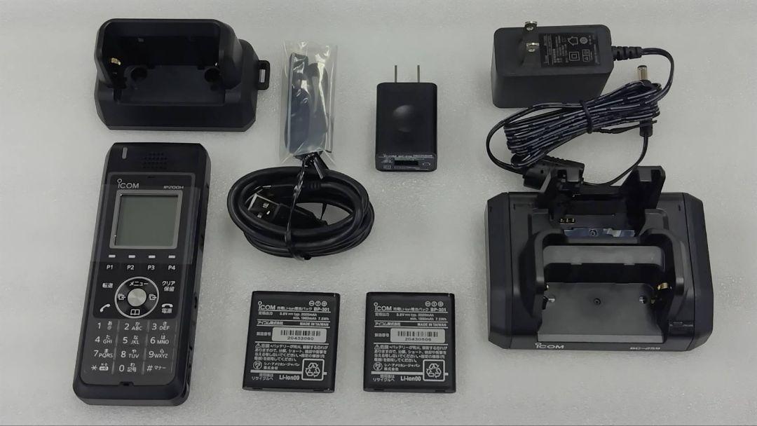 アイコム★モバイルIPフォン★IP200H (黒色)★新品