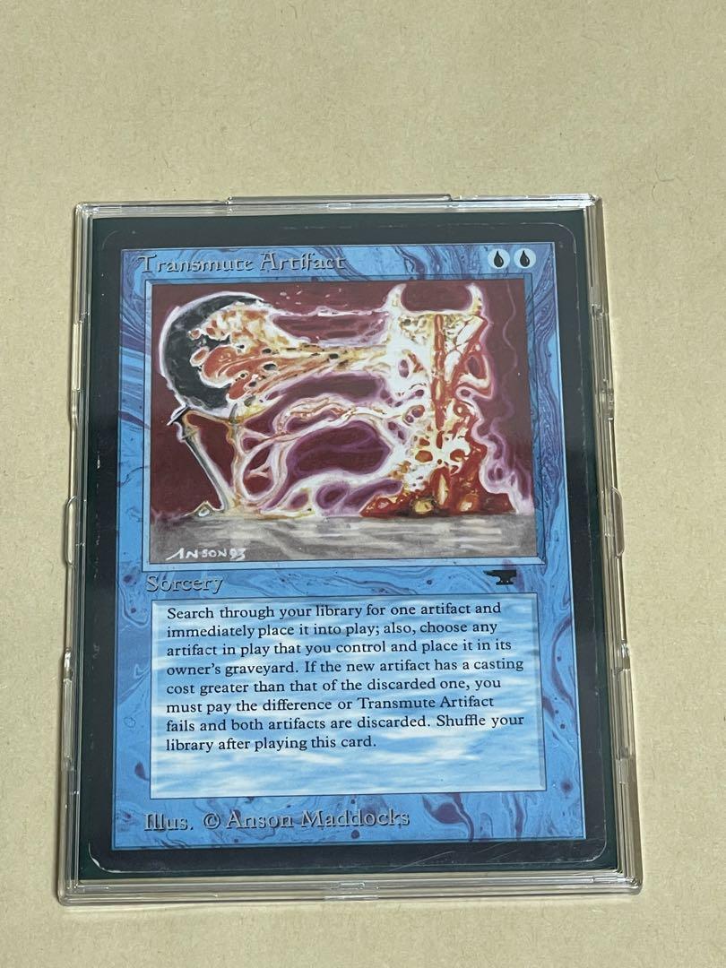 MTG Transmute Artifact 英　アンティキティー