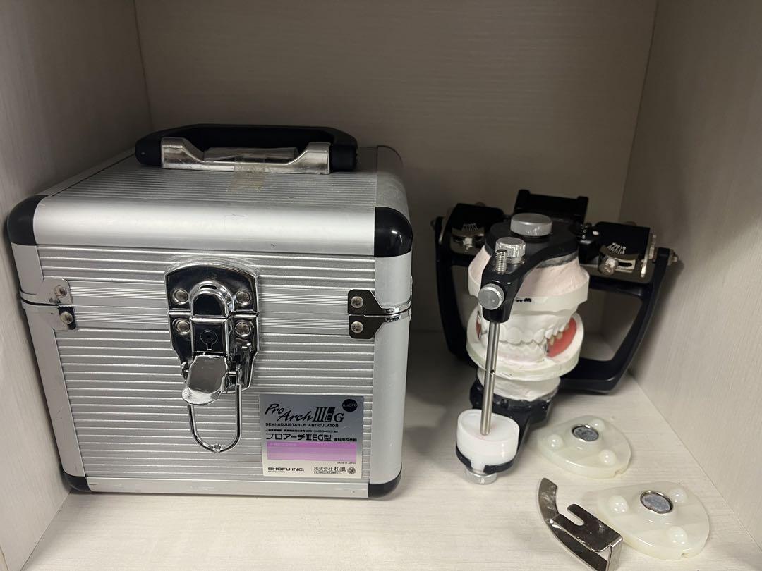 プロアーチ IIIEG 咬合器