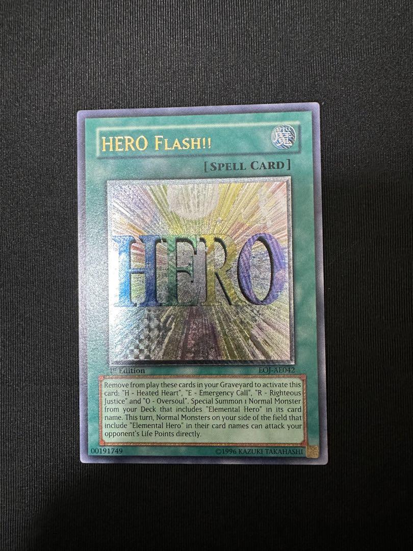 ヒーローフラッシュ　アジア　レリーフ　極美品