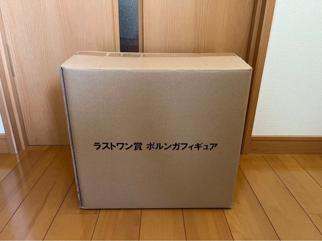 一番くじ　ドラゴンボール　ラストワン賞　ポルンガ　フィギュア