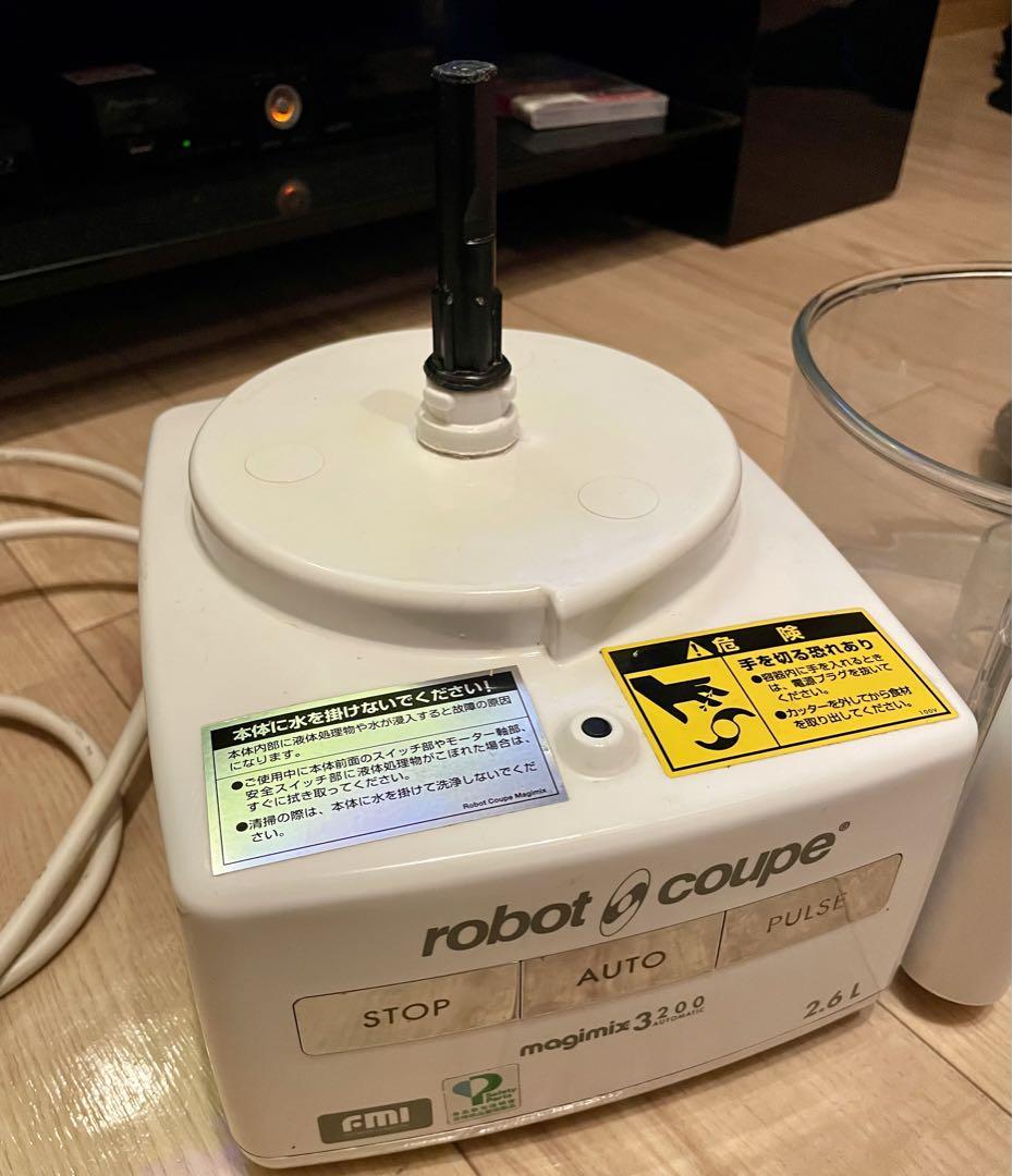 早い者勝ち！！ロボクープ マジミックス RM-3200VD 単機能 2.6L