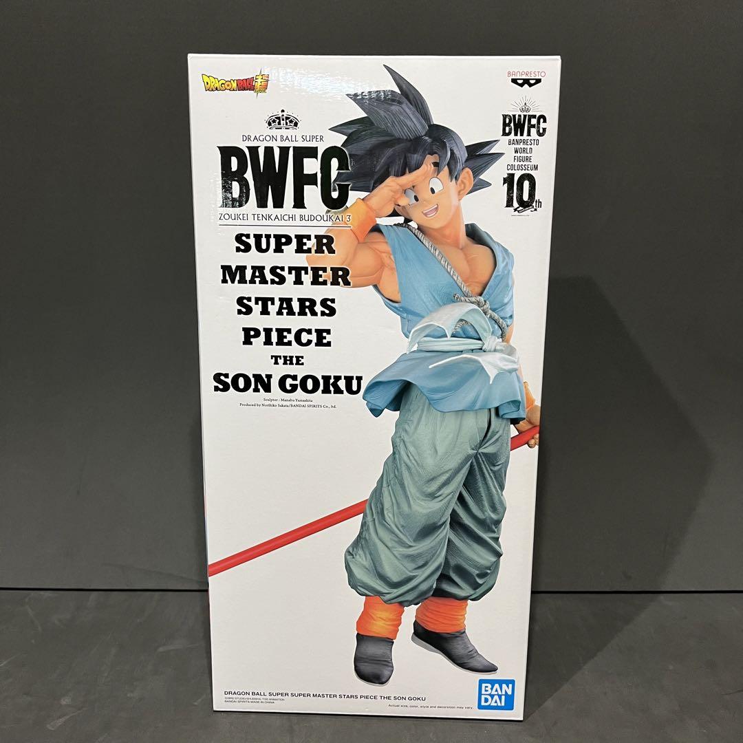 【未開封】ドラゴンボール SMSP バイバイ悟空 海外正規品 孫悟空