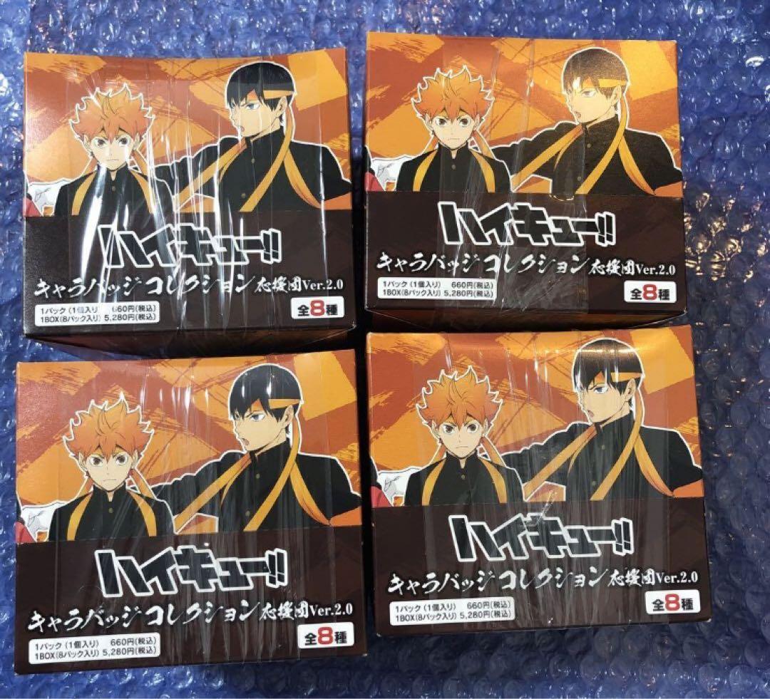 ハイキュー 応援団缶バッジ 5box