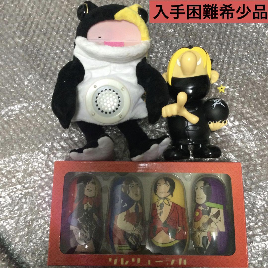 GLAY ケロヒサシ HISASHI BOMBER グレリョーシカ