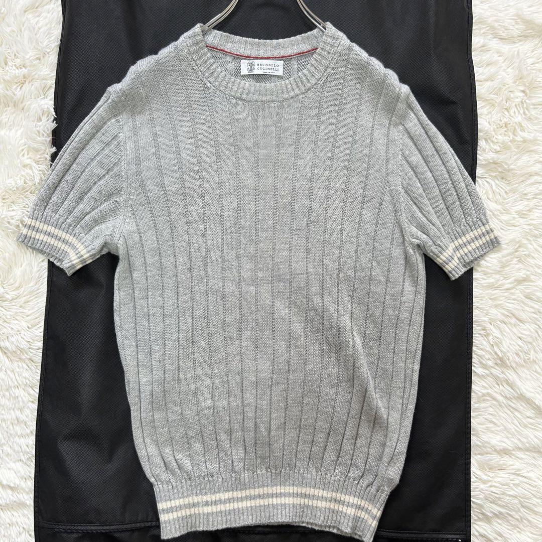 最高級/美品✨ブルネロクチネリ　ニット　半袖　リネン　洗える　イタリア製　M