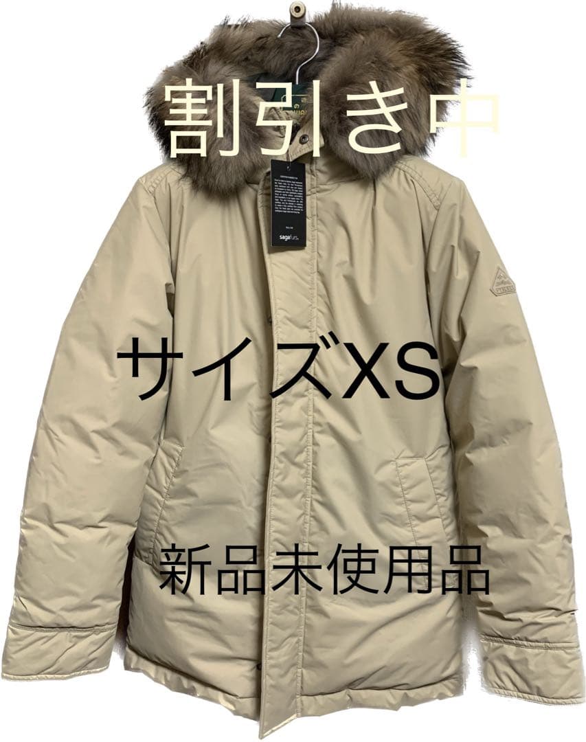 新品未使用　ピレネックス　アヌシー　ビームス