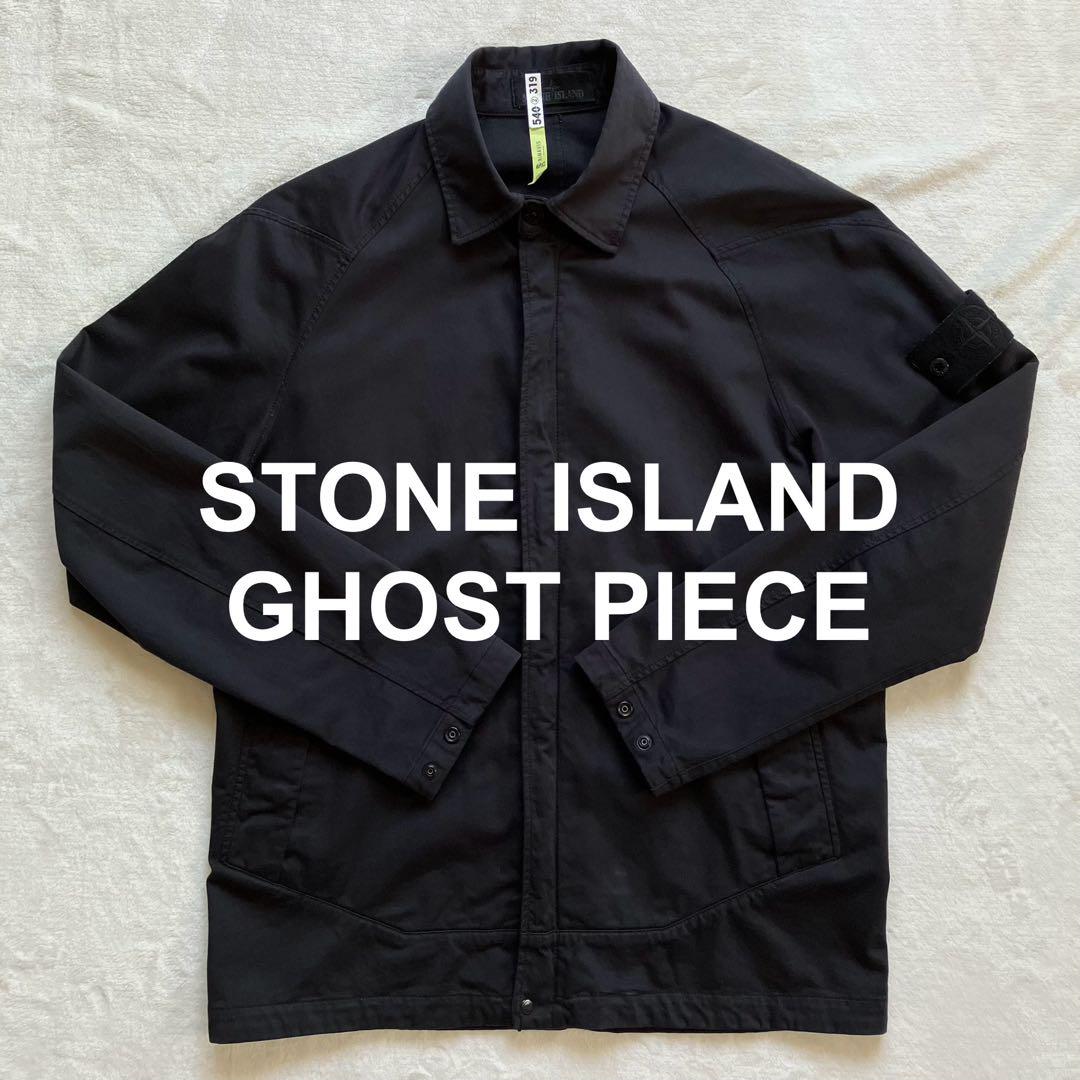 専用 STONE ISLAND Ghost Piece サイズS クリーニング済