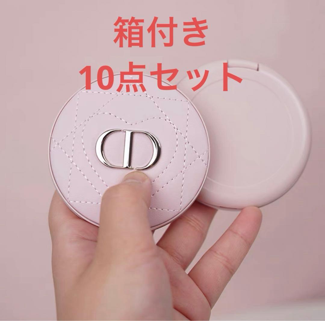 DIORディオール ノベルティ　コンパクトミラー  ピンク　箱付き　10点セット