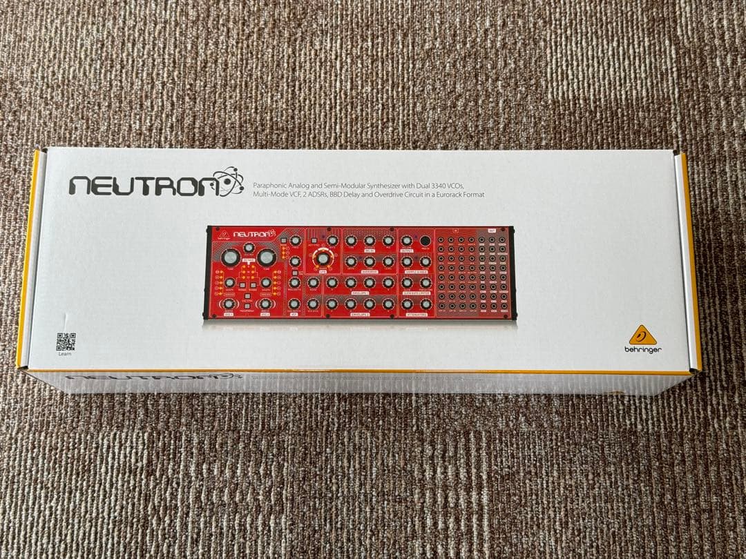 ベリンガー　NEUTRON