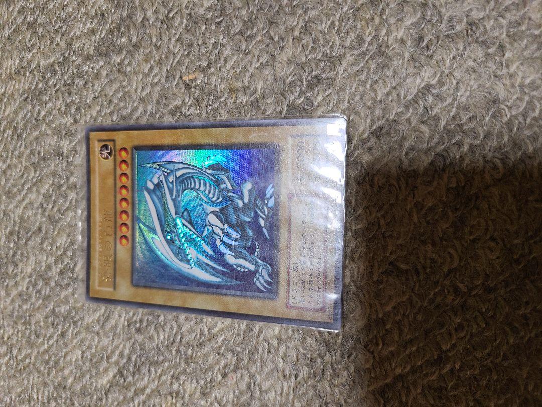 遊戯王 ブルースアイズホワイトドラゴン