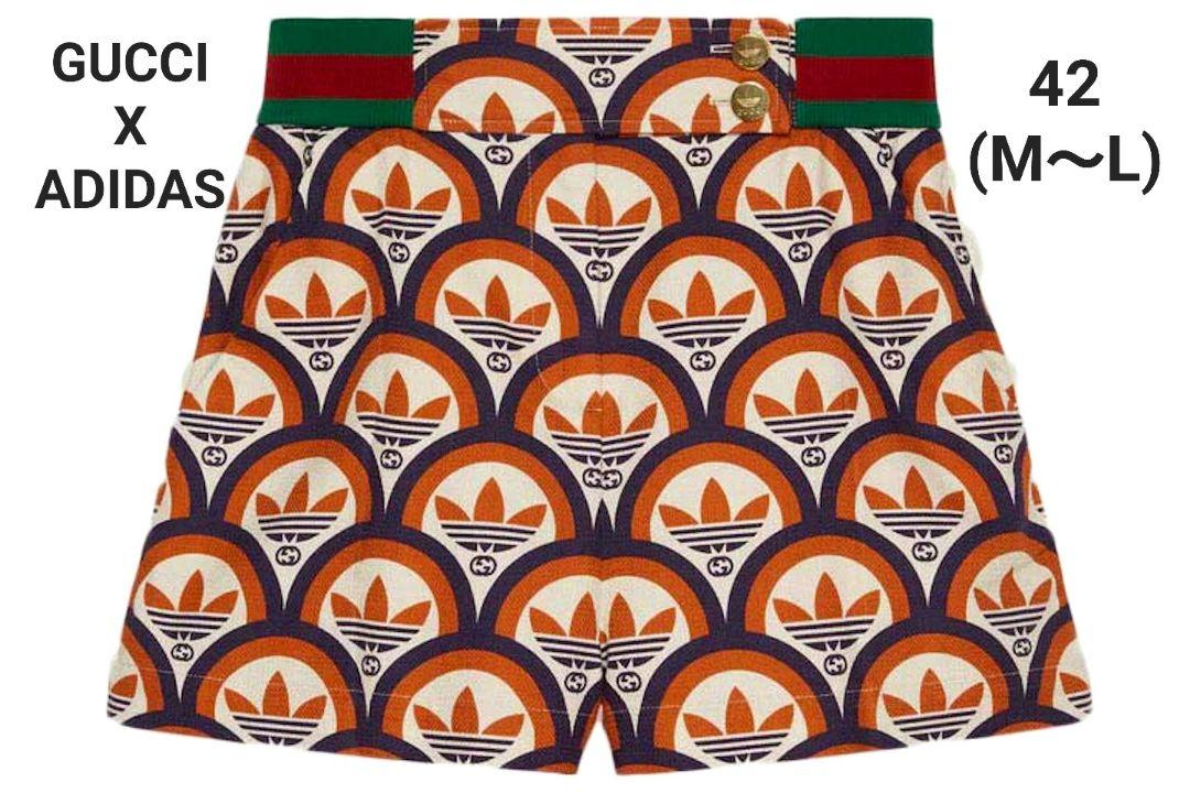 GUCCI X ADIDAS コラボ GG & トレフォイル ショートパンツ