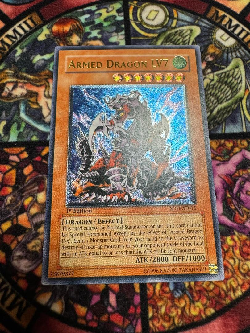 遊戯王　AE アームド・ドラゴン LV7 レリーフ　旧アジア SOD-AE015