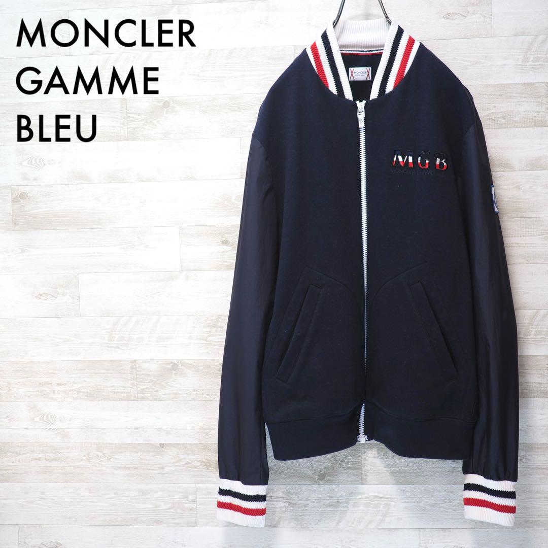 ジャケット・アウター MONCLER GAMME BLEU 18SS Varsity JKT-Nv/M