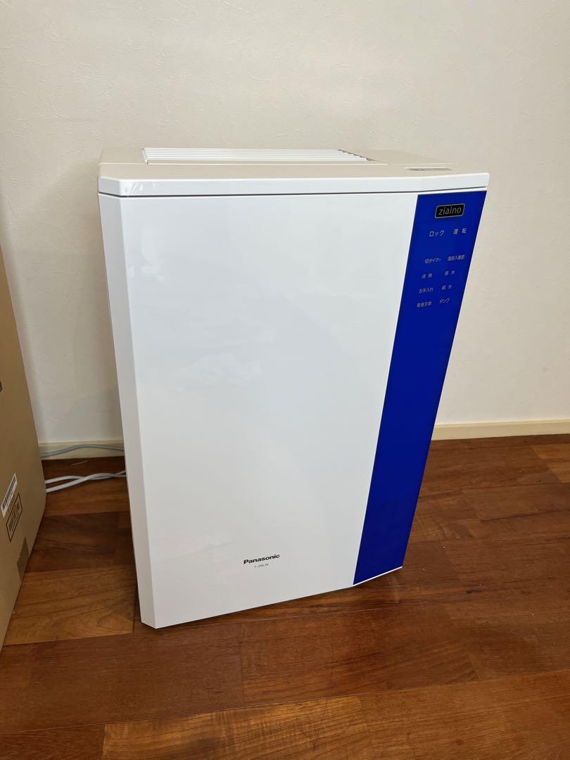 Panasonic F-JML30-W WHITE ジアイーノ業務用