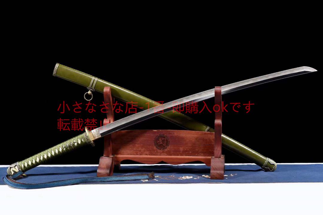 【はさみ鋼98式軍刀】 古兵器 武具 刀装具 日本刀 模造刀 居合刀