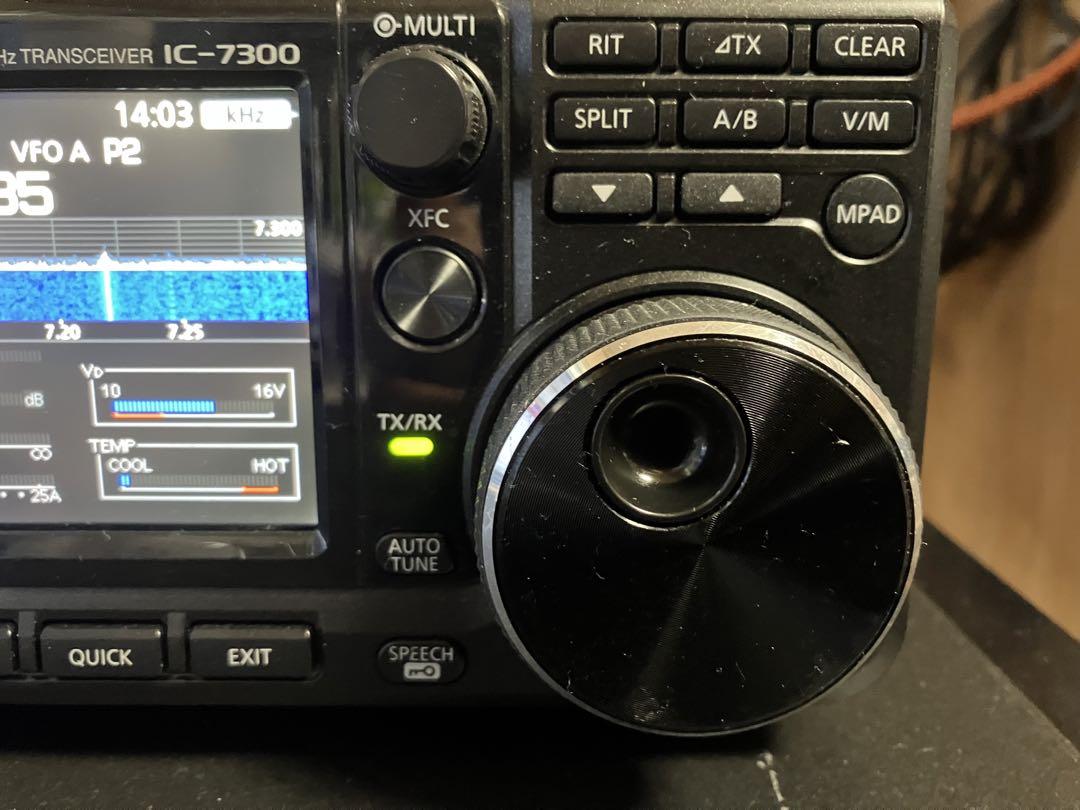ICOM IC-7300 HF-50 100W無線機