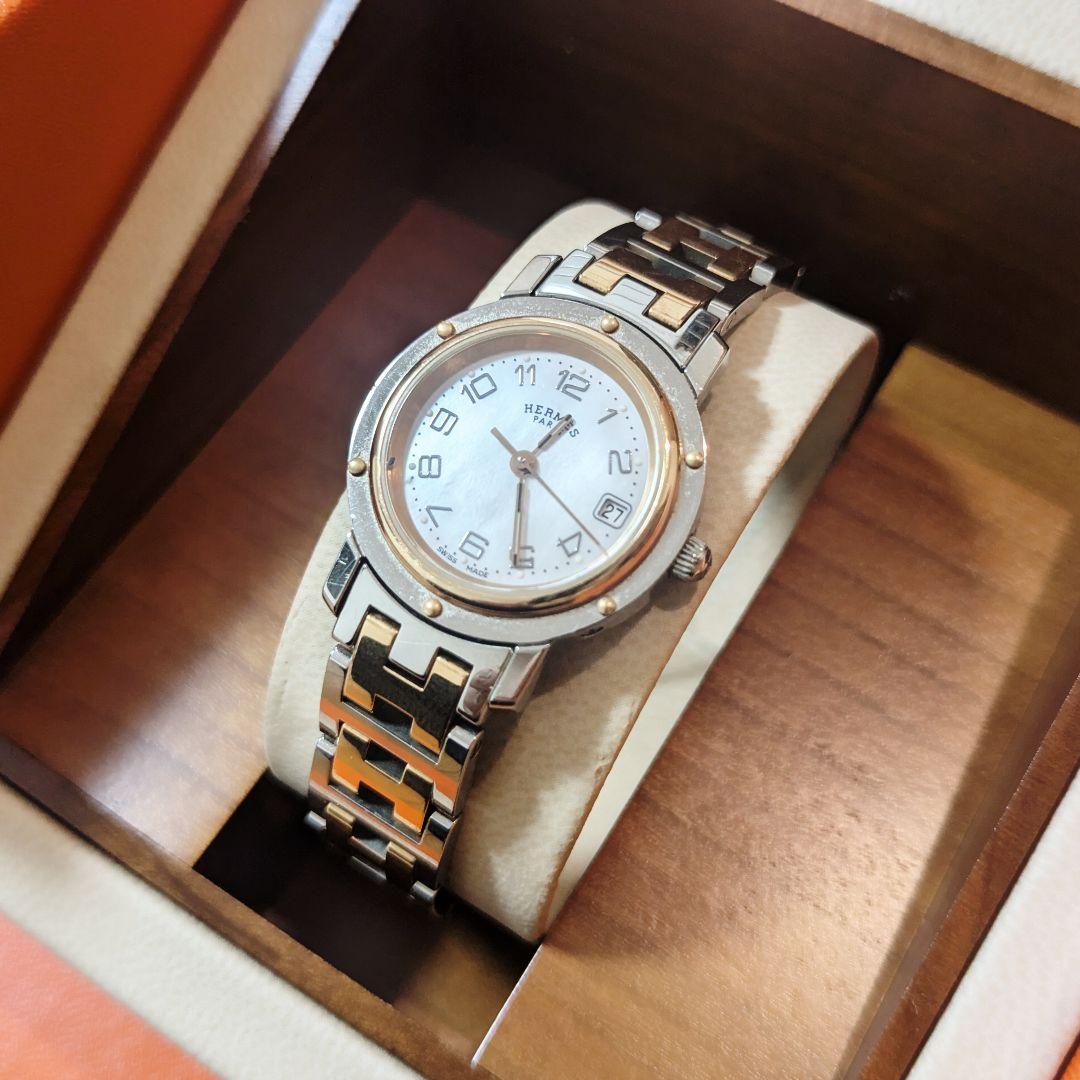 HERMES　クリッパー