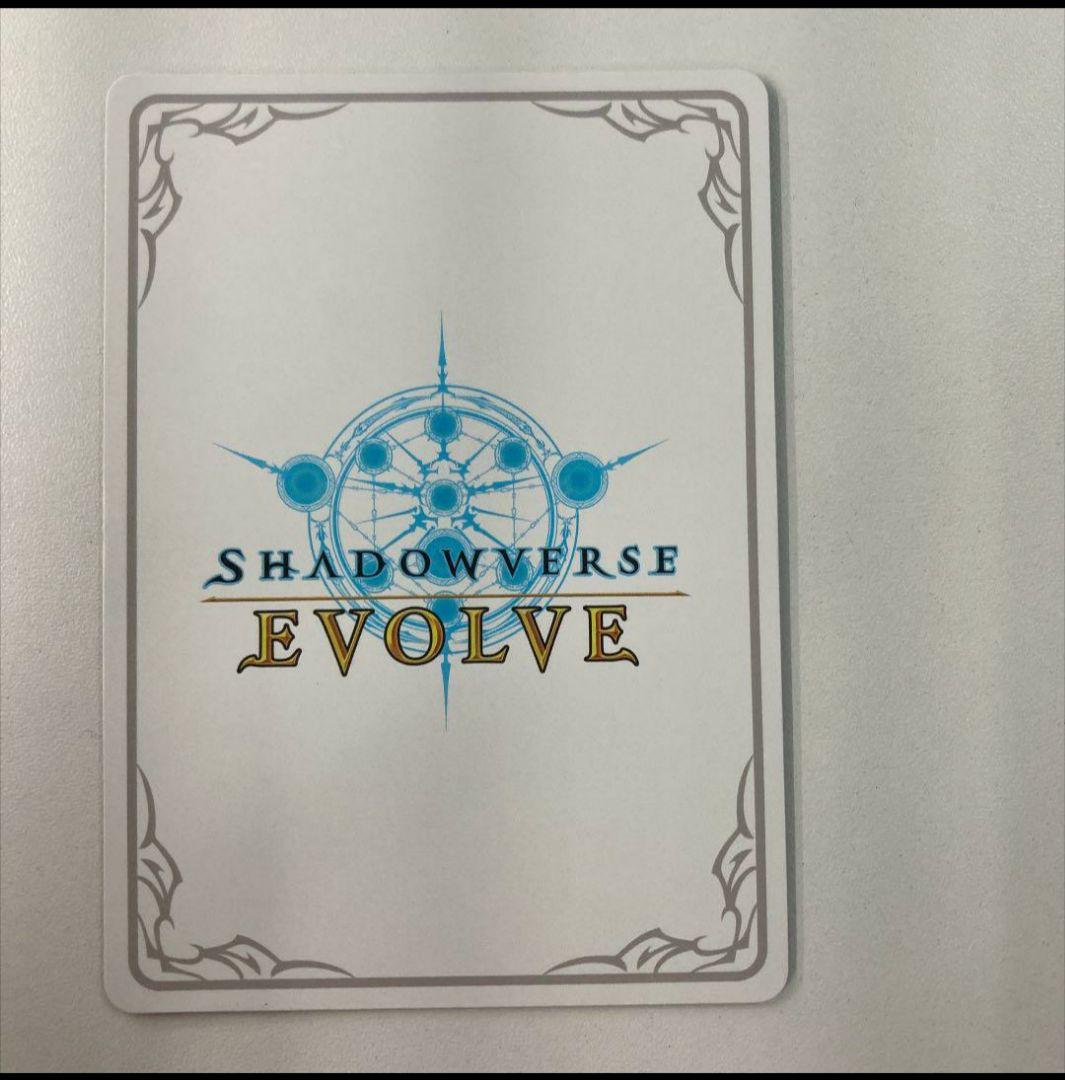 シャドバ