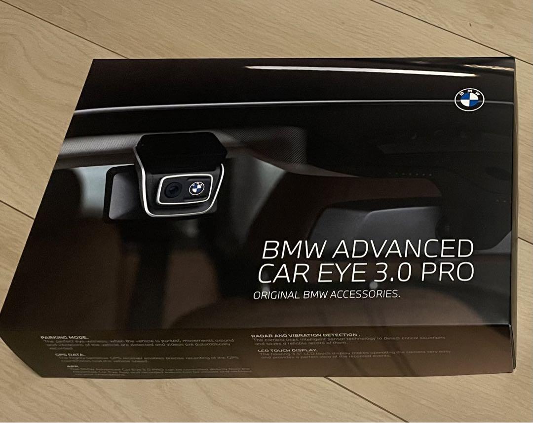 BMW純正ドライブレコーダー前後ACE3.0PRO