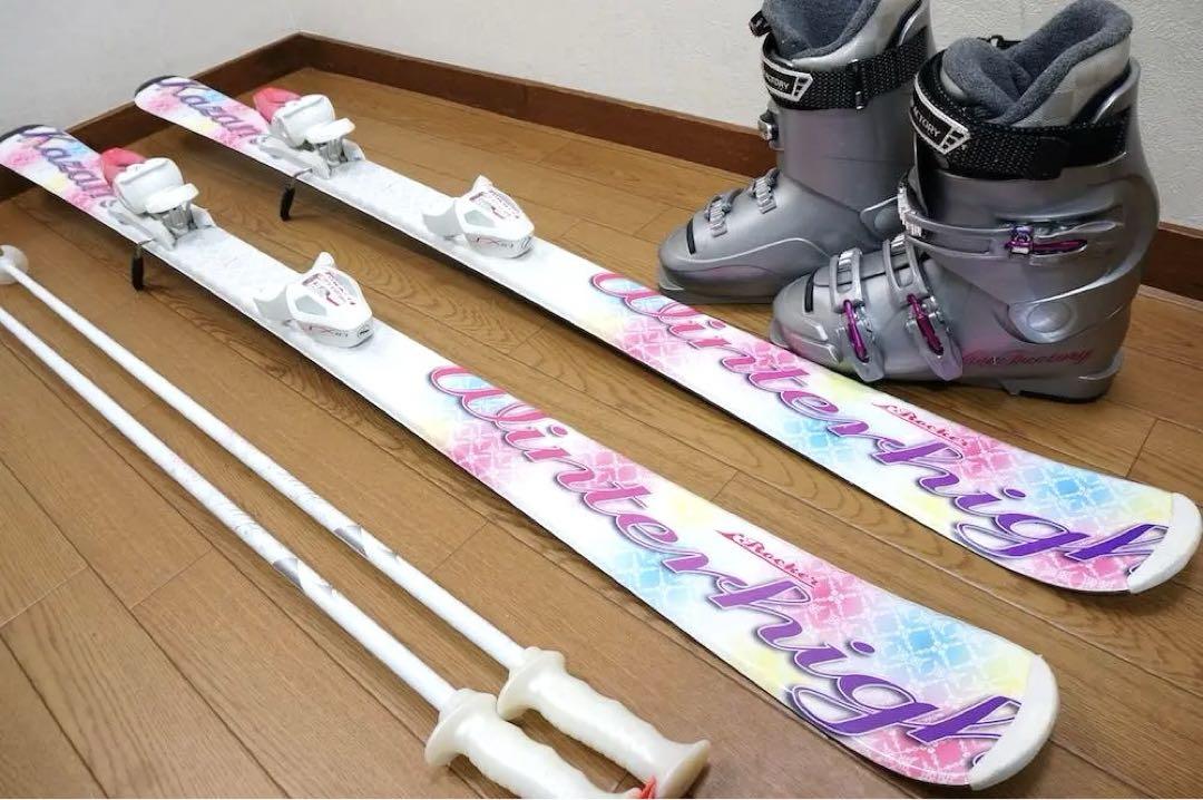 145cm 靴24～24.5cm KAZAMA レディーススキーセット 中古