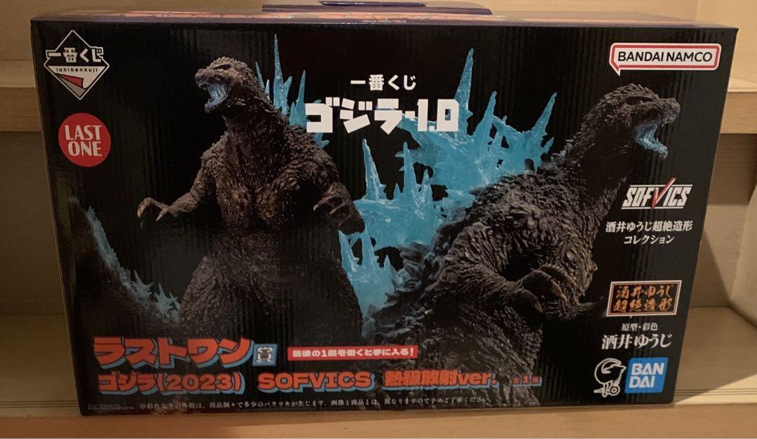 【新品未開封品】一番くじ　ゴジラ−1.0 ゴジラ(2023) ラストワン賞