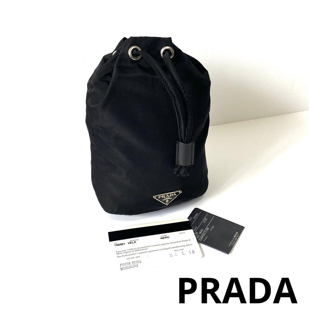 【美品】PRADA プラダ  ポーチ　巾着　ハンドバッグ　ナイロン　黒