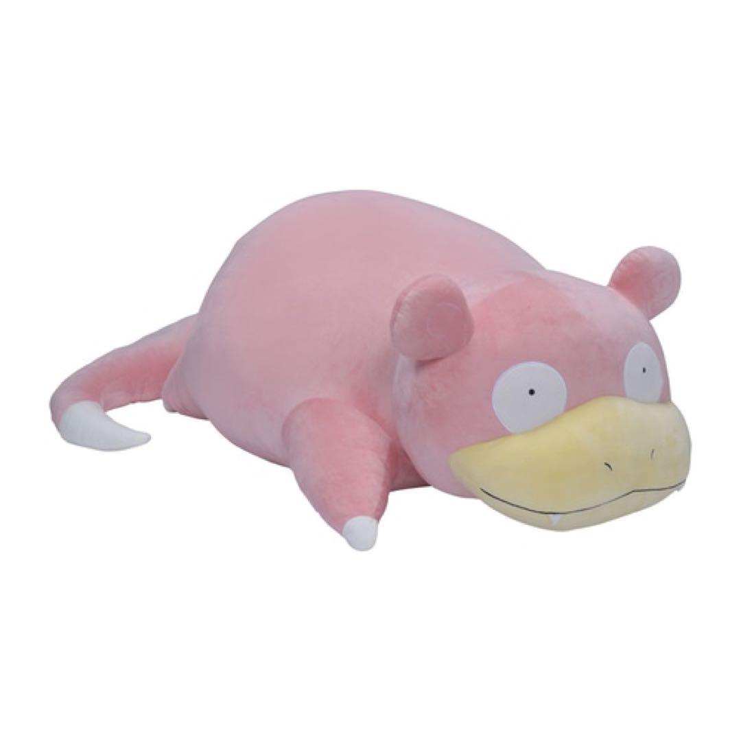 等身大ヤドン ぬいぐるみ ポケモンセンターオンライン