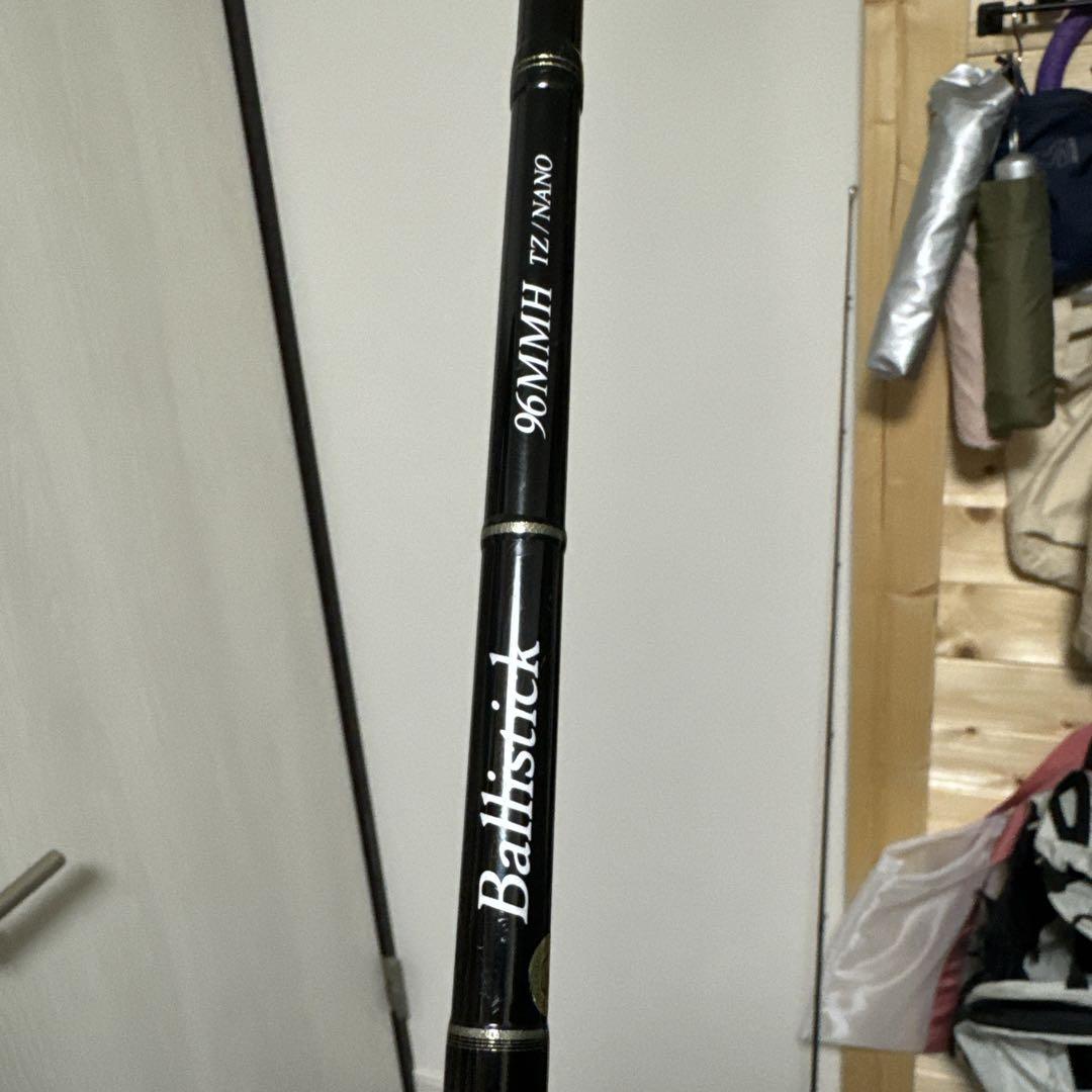 バリスティック96MMH