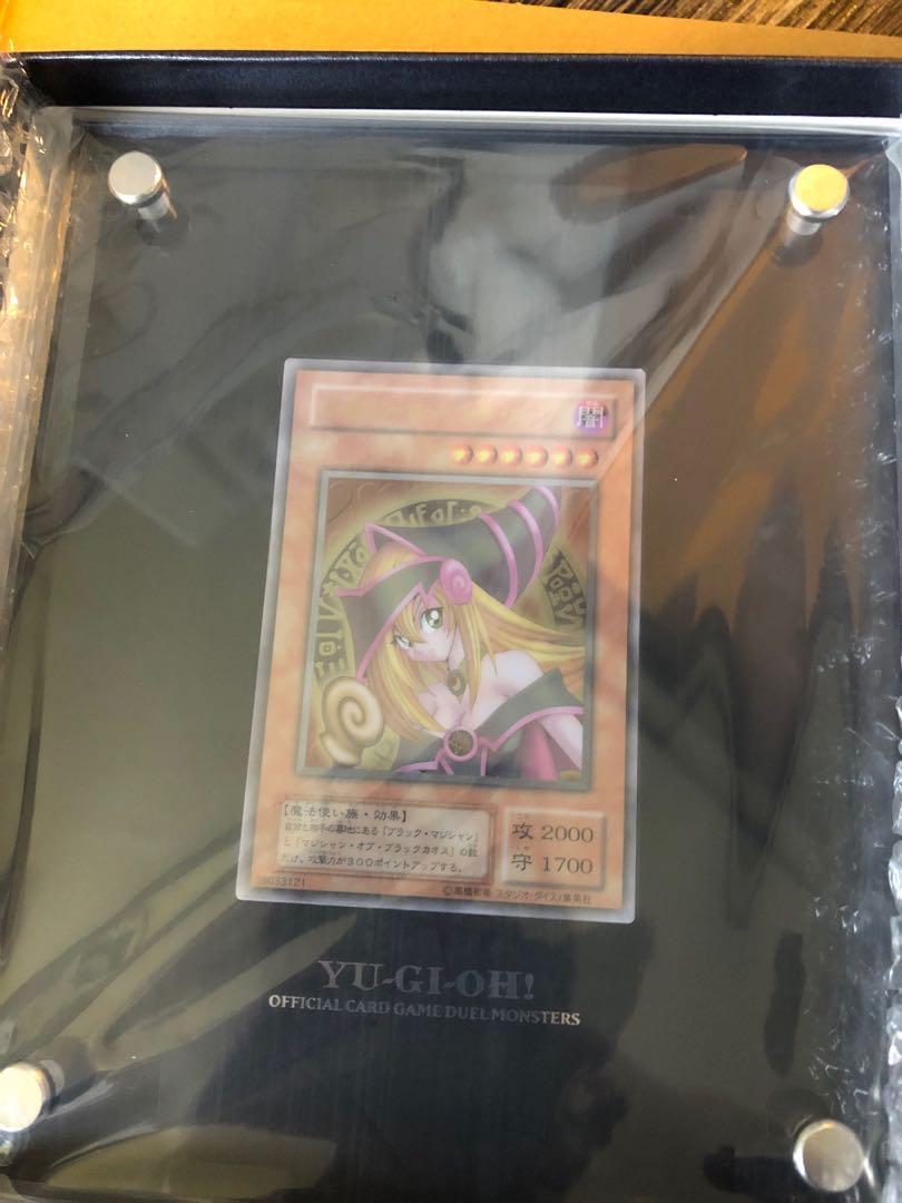 遊戯王 OCG ブラックマジシャンガール  ステンレス製 10000枚限定