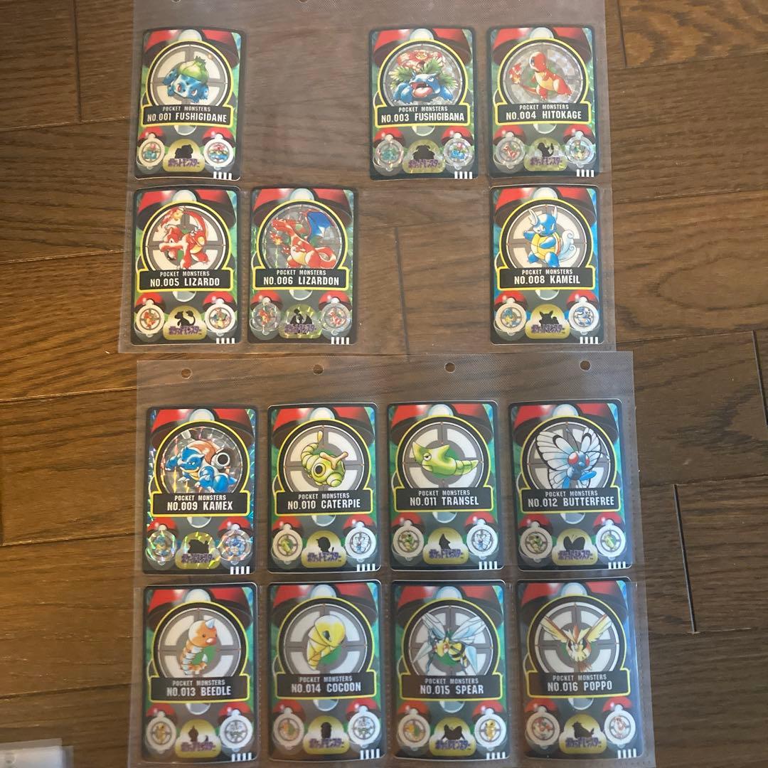 ポケモン　シールダス　セミコンプ