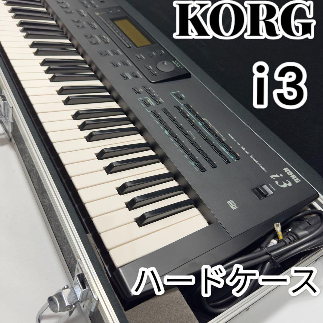 シンセサイザー KORG i3 コルグ 61鍵 インタラクティブ 1993