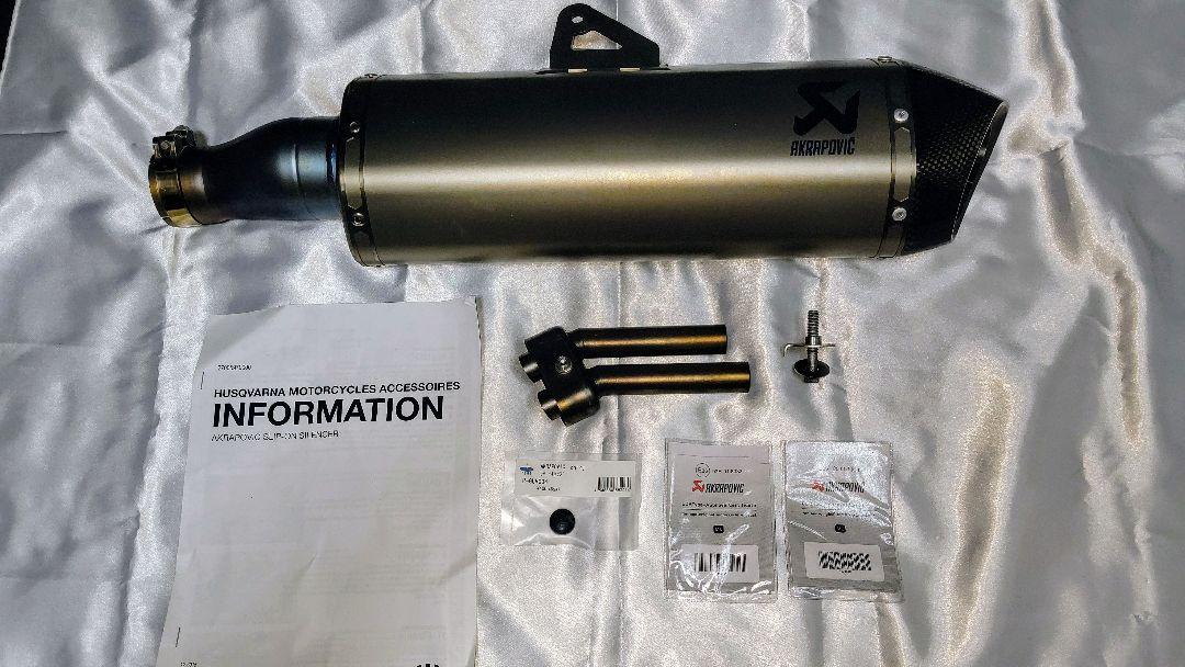 ハスクバーナ AKRAPOVIC スリップオンマフラー