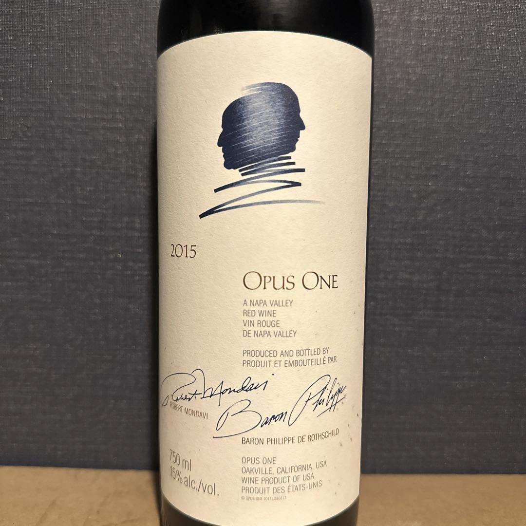 オーパスワン 2015年 Opus One カリフォルニア