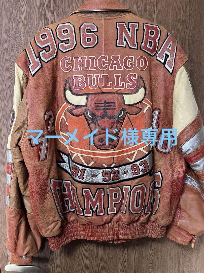 マーメイド ジェフハミルトン JH シカゴ・ブルズ スタジャン メンズ
